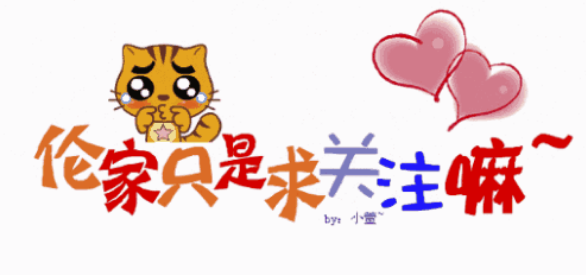 春晚有11.4亿人在看，小编却经历了一生中都没有经历过的春节
