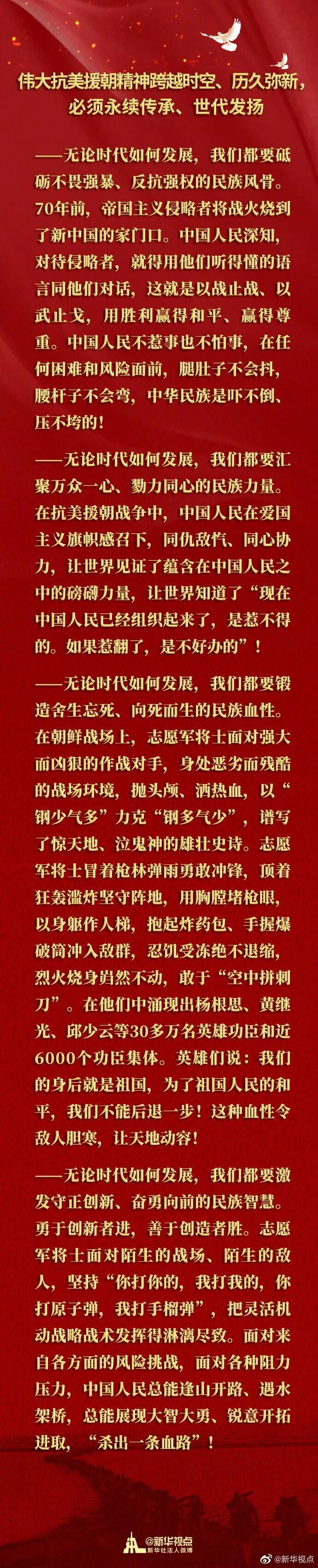 ����ƽ���Ї��������ǲ��õ�