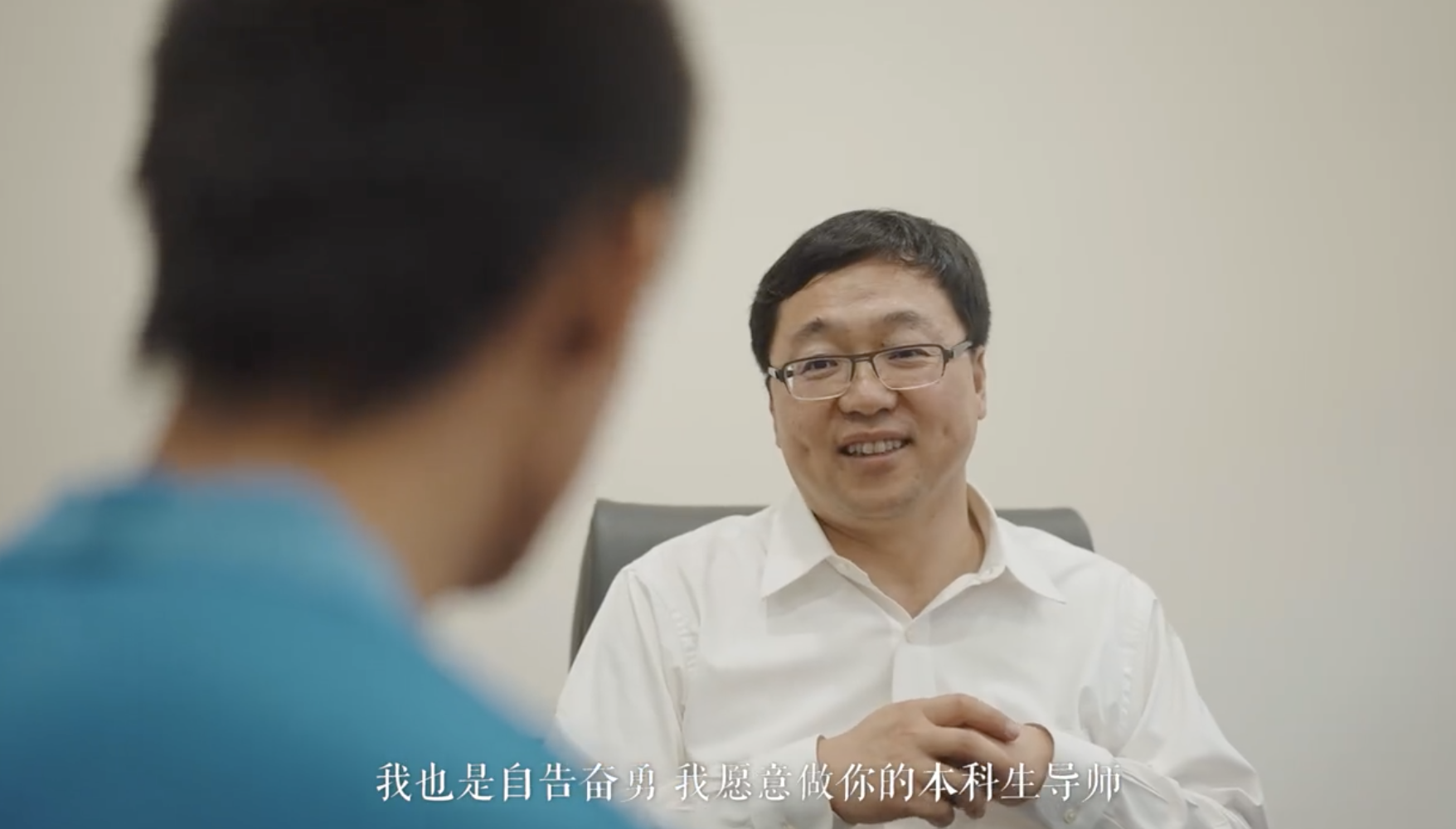 滿分考生進入清華學造芯片，集成電路學院院長親自帶