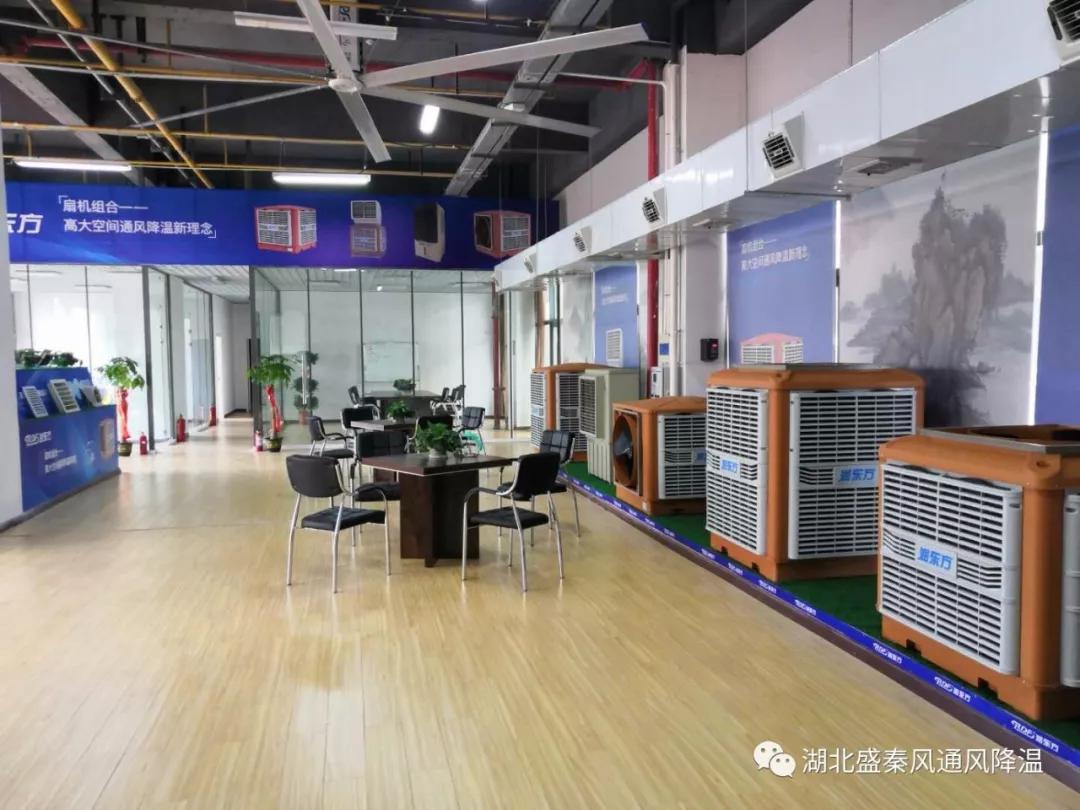 邀請函：湖北盛秦風誠邀您相約第21屆深圳國際機械展