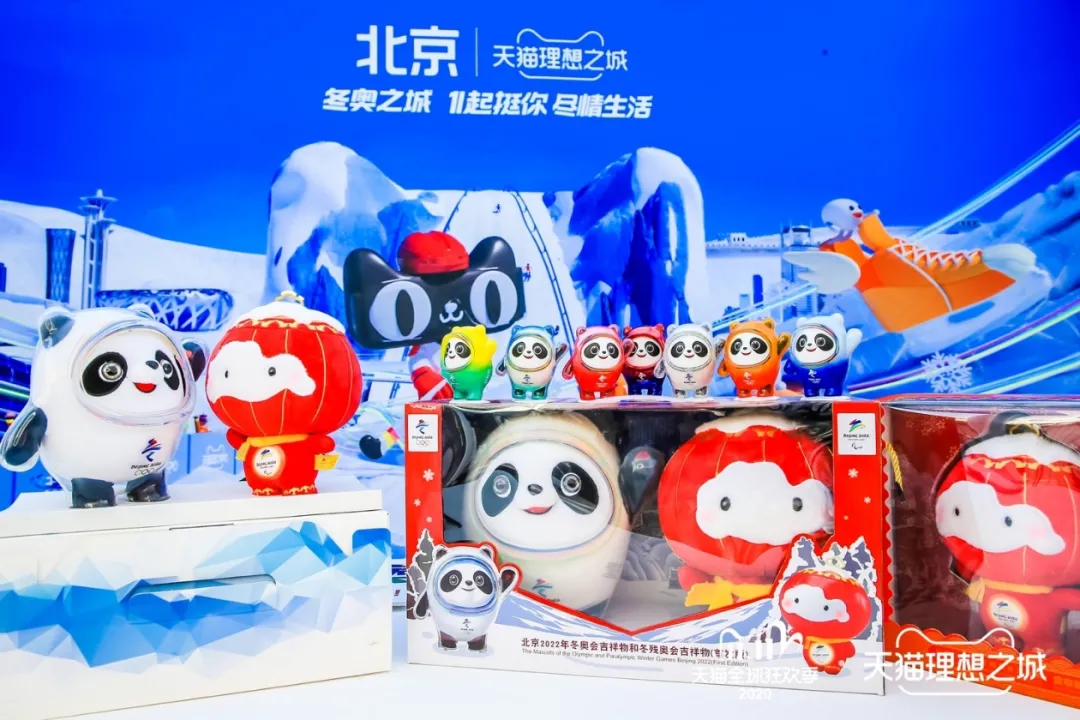 奥运求变,阿里如何找到营销新切口?| 专访