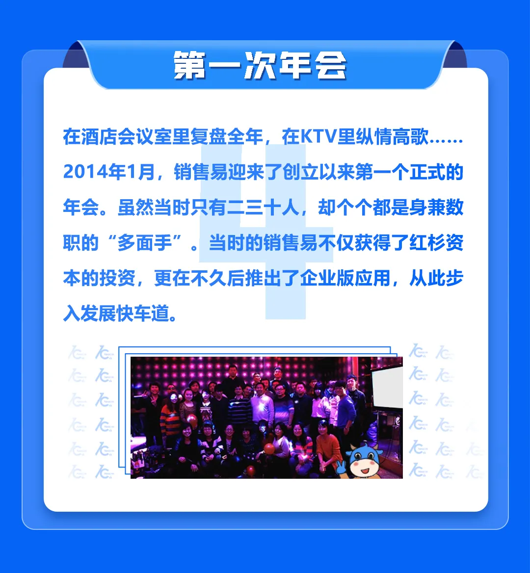 十個關於「第一次」的小故事,不來看看? - 頭條匯