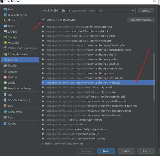 java开发：S S M 整合开发详解