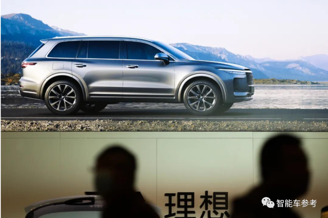 理想汽车港版招股书新增“强制退市”风险提示！另有9大变化