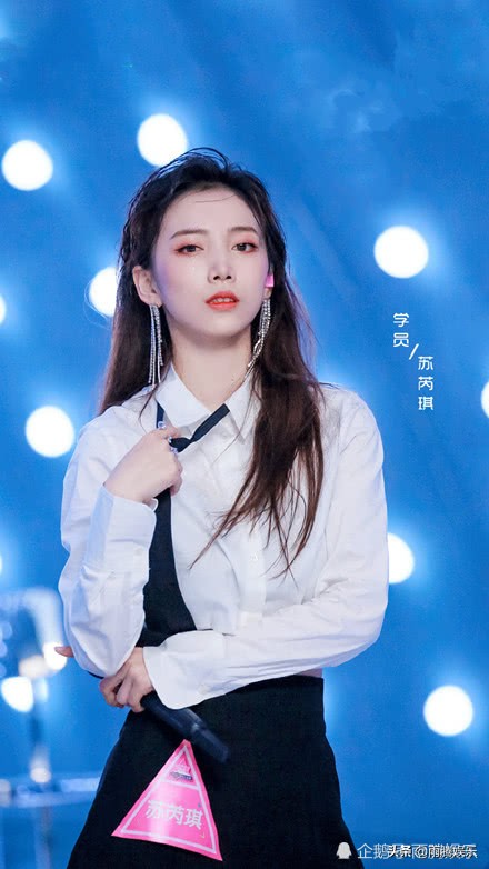 《创造营2020》首轮竞演，六大女神颜值获好评，张艺凡名列榜首