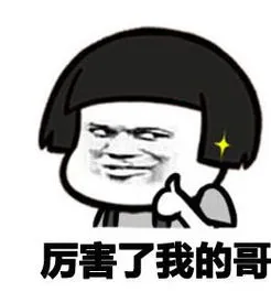 新媒体运营，一天50个视频，一天4000元收入