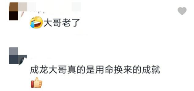 66岁成龙腰伤复发，靠人搀扶才能参加活动，表情痛苦太心酸