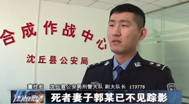 只因为3000元彩礼，丈夫新婚当晚殴打妻子却遭到“反杀”！女子逃亡16年后落入法网