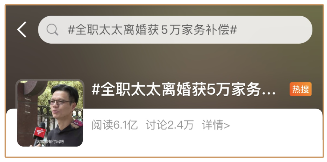 papi酱被狂骂，杨笠被举报：够了，别用“独立”绑架女孩了