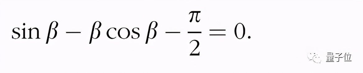 两圆重叠问题你会求解吗？这个问题的准确答案，数学家最近才找到