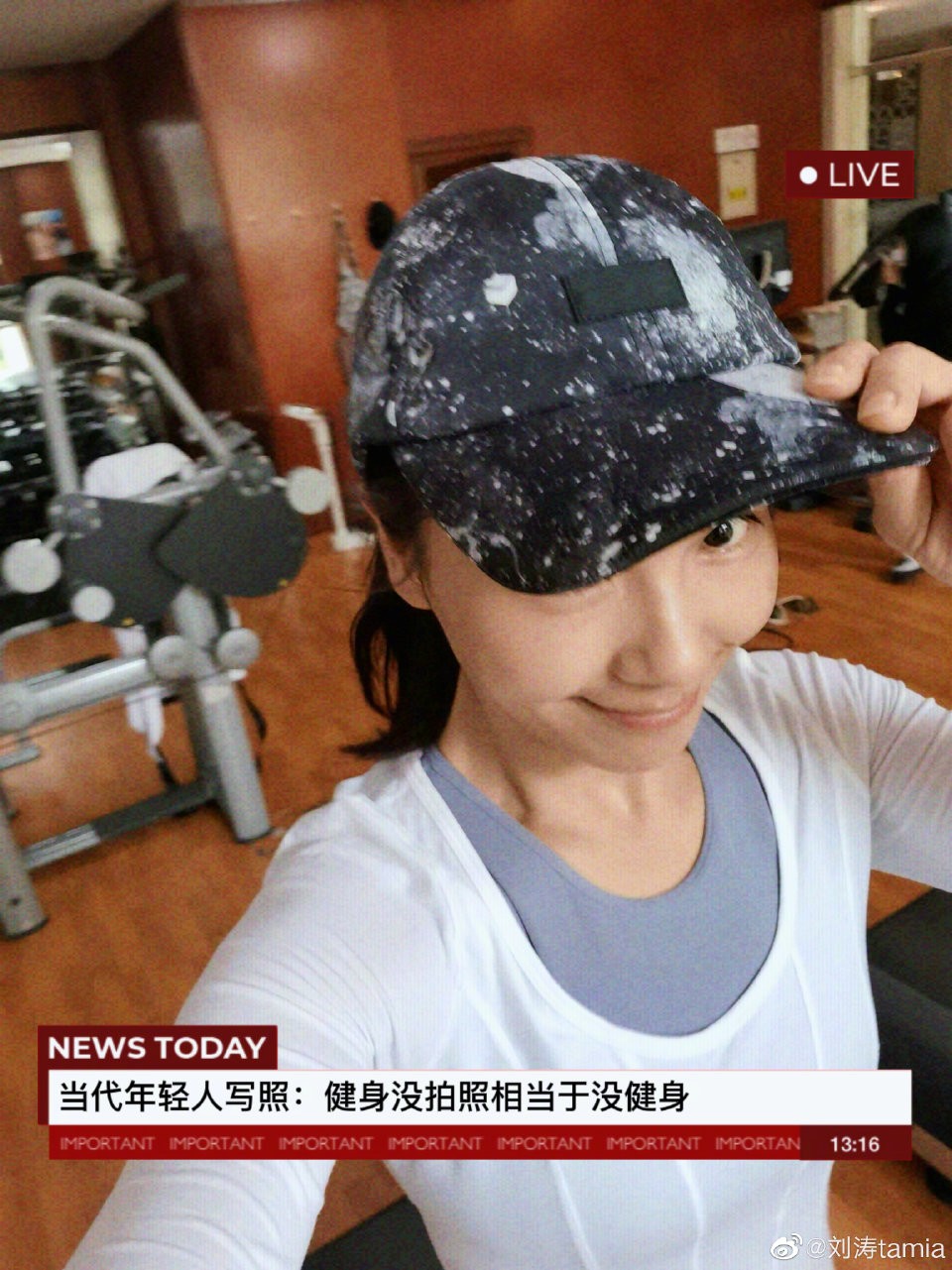 43岁刘涛晒健身照，满头大汗衣服还被打湿，素颜状态比化妆还好？