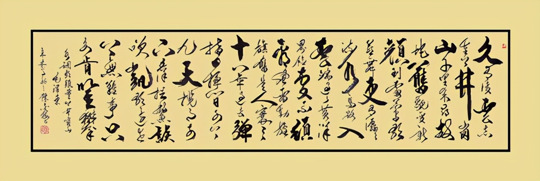 2021年度最具收藏價值藝術(shù)家——陳金梅