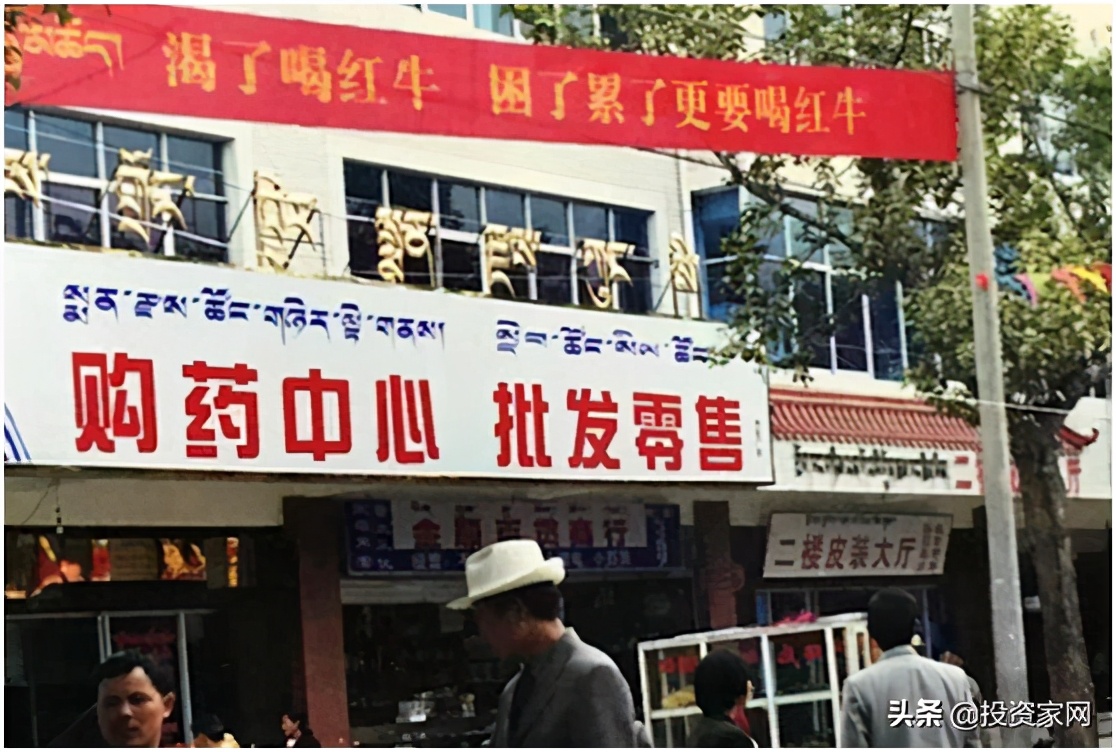 红牛|逢山开路遇水架桥，严彬是如何将中国红牛培育成百亿单品的？