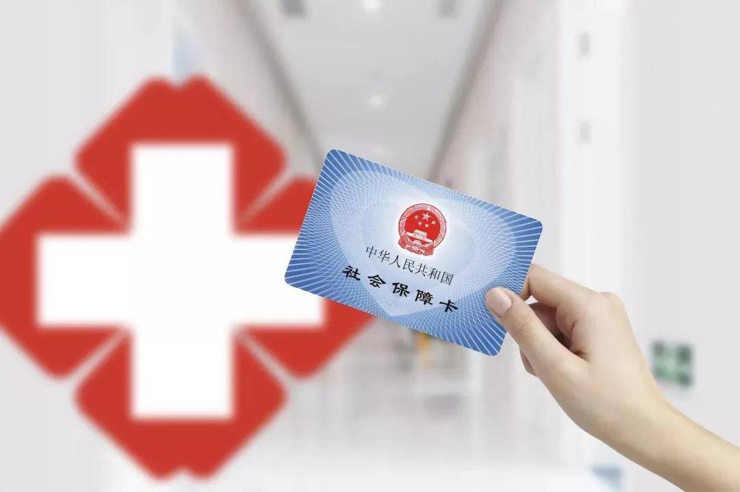 “2020年度中国医药十大新闻”揭晓