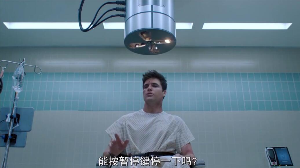 越看越上瘾的科幻悬疑新剧，主角开场就去世，却想一口气看完10集