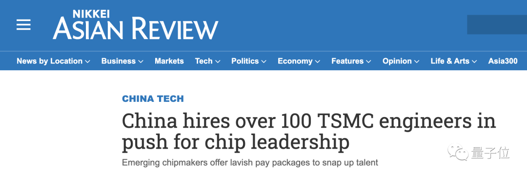 Ψһ7nm̙CѺhǧ|ͶYоƬĿͣ[