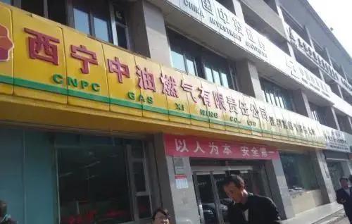 @各位老板，你們要的管暢科技2020燃?xì)夤艿捞綔y(cè)業(yè)績表來了