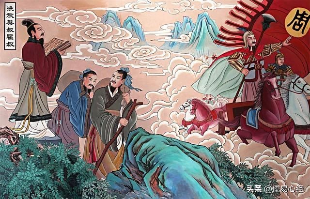 Zhou Gong Punishes Brothers And Becomes Saints Qi Xuan Wang Yue Is zhou-gong-punishes-brothers-and-becomes-saints-qi-xuan-wang-yue-is
