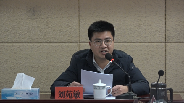 县政协召开医药健康产业发展专题协商座谈会 
