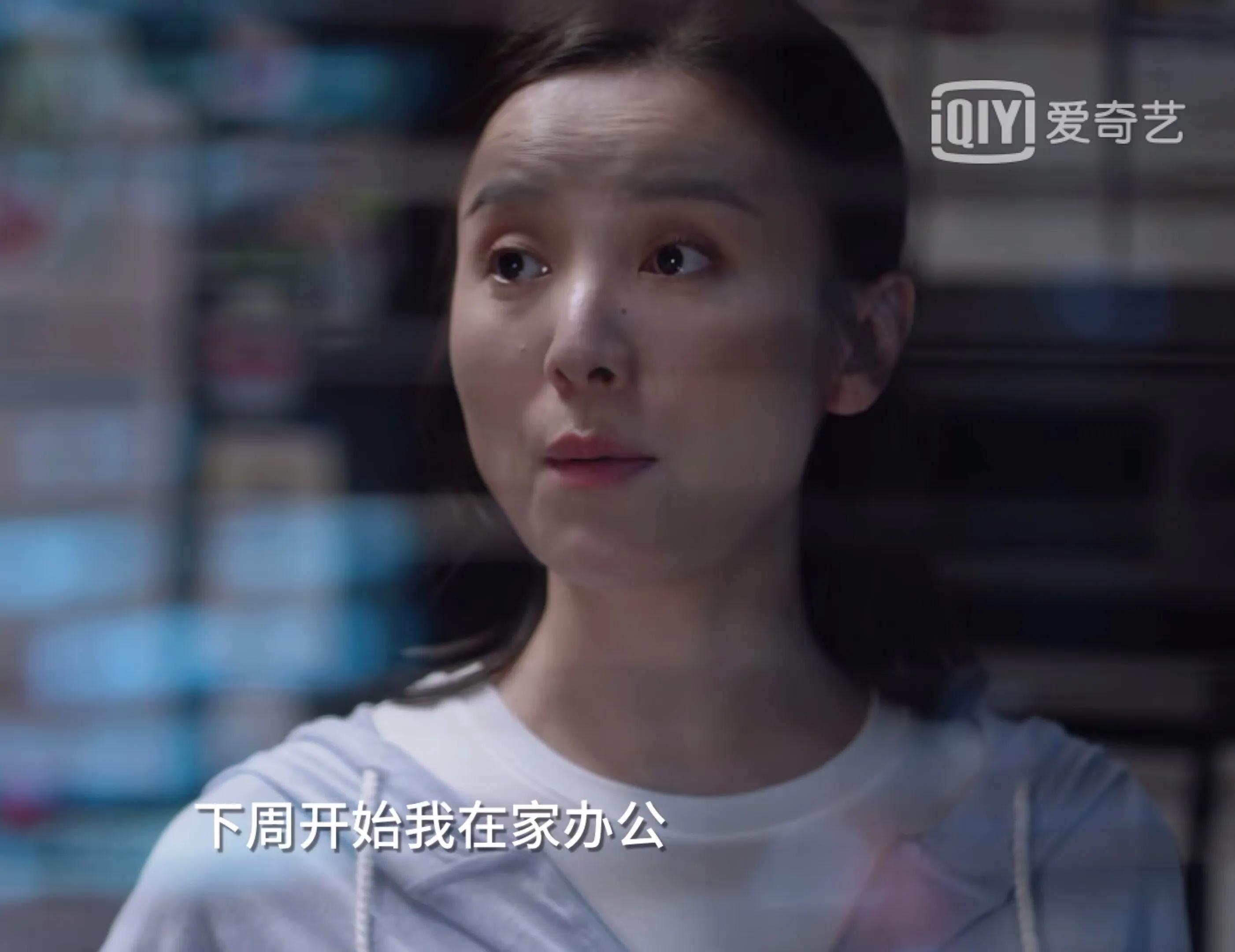 小舍得：“出身配不上南俪”的夏君山，他的“卑微”，是对的