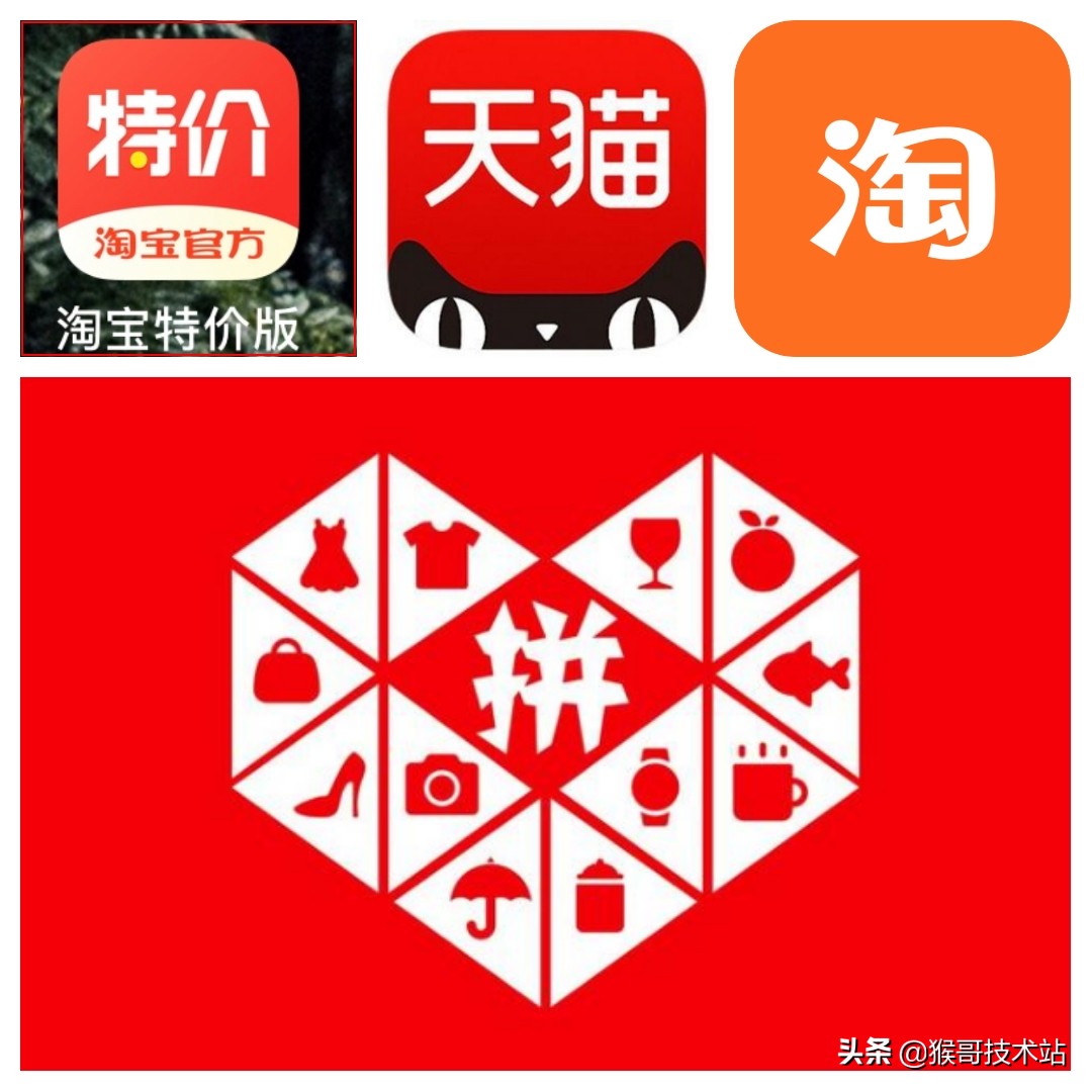 科技锐评：两千档iPhone SE的背后是阿里与拼多多的电商风云