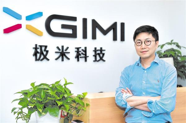 极米科技非“极客”：研发多年未掌握核心科技，还向竞品购买专利
