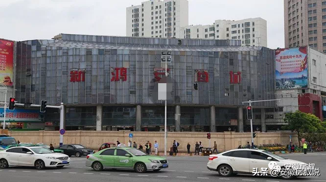 最高烂尾26年!合肥烂尾楼盘点,这些业主真的被坑