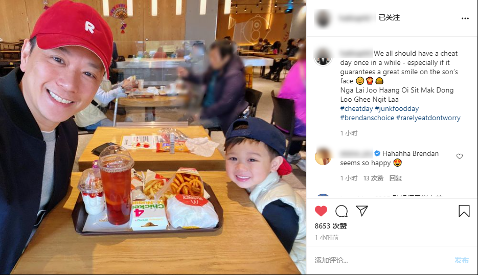 默契滿分！ 胡杏兒挺6月孕肚忙事業，李乘德化身奶爸分享帶娃日常