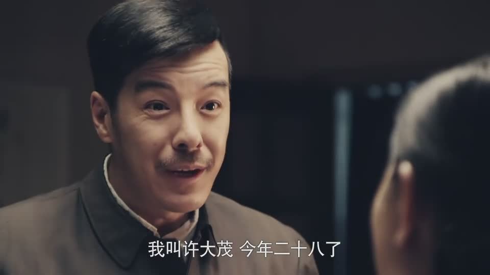 Xu Damao in the TV series 