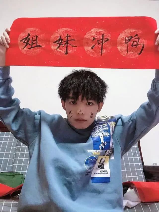 德云社／那些有哲理的德云语录，每个角儿的每