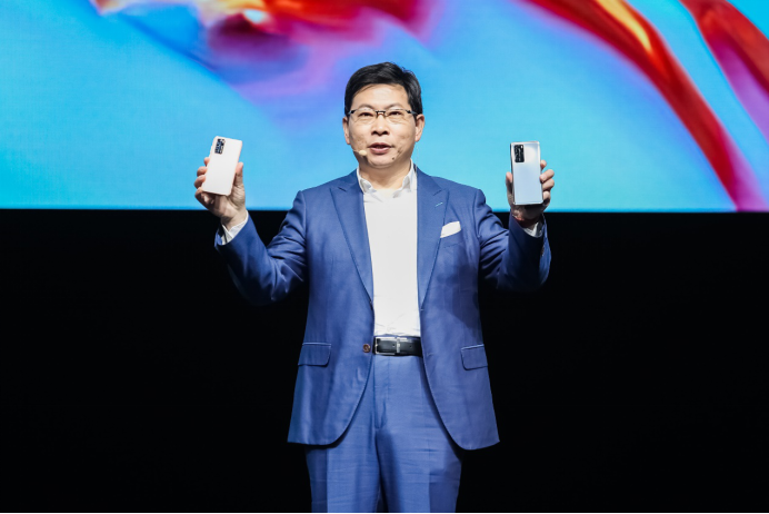 2020华为春季新品线上发布会HUAWEI P40系列携众多重磅新品齐亮相