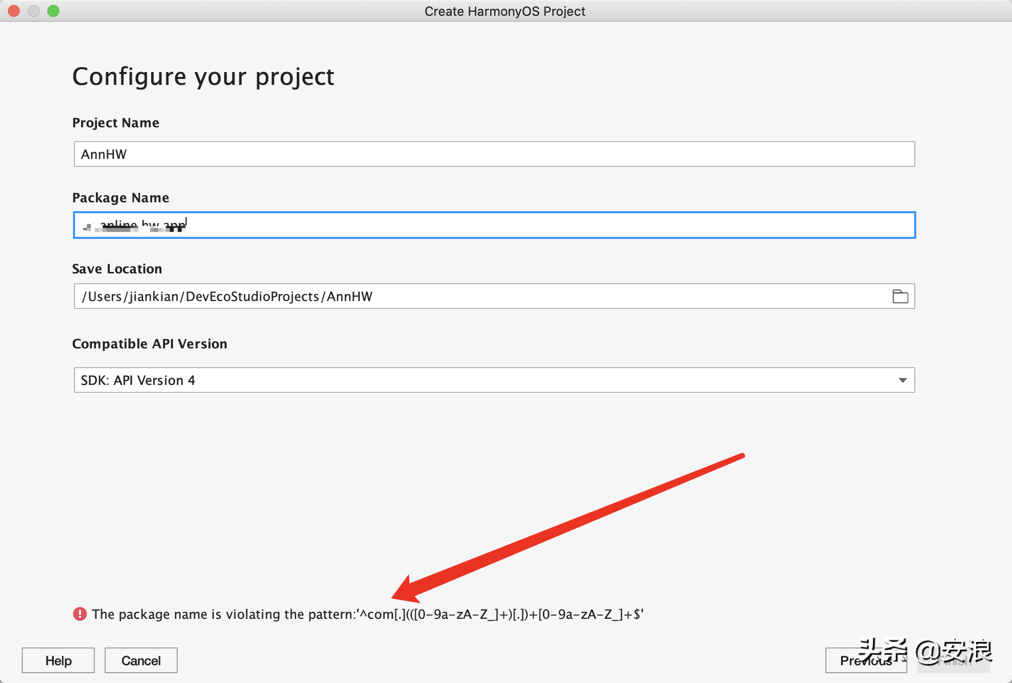 华为鸿蒙系统终于支持手机版，程序员我不再观