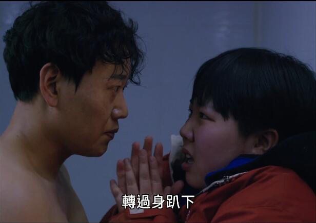 这部压抑的韩国电影，让我抽完了一整包烟