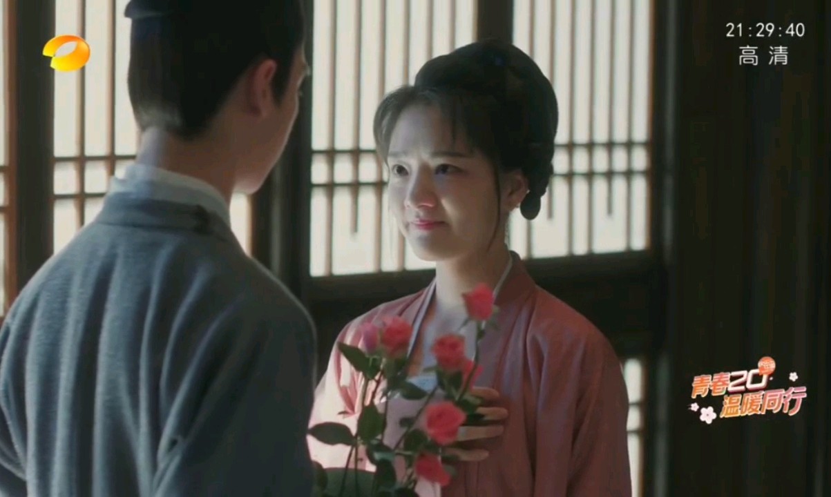 “徽柔怀吉的现代爱情”徽柔和怀吉带着灵魂和