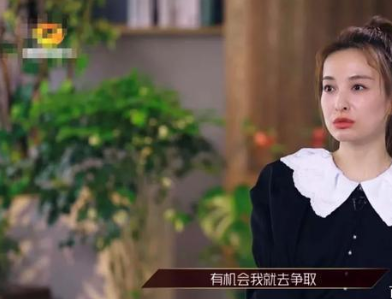 《乘风破浪》里被无视的第一人，一句话让全场