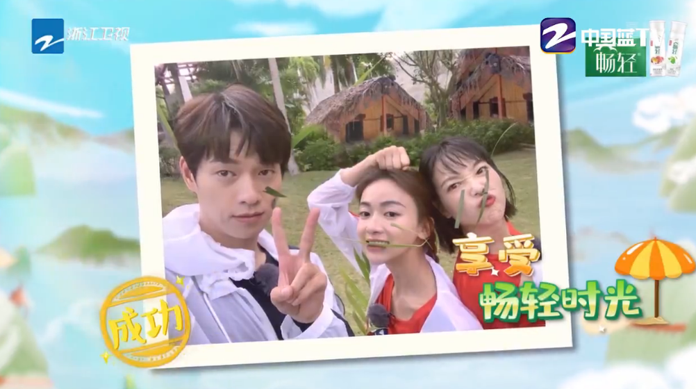 How to take a picture to be patted after all oneself? See Wang Kai white house how pat advanced travel to illuminate