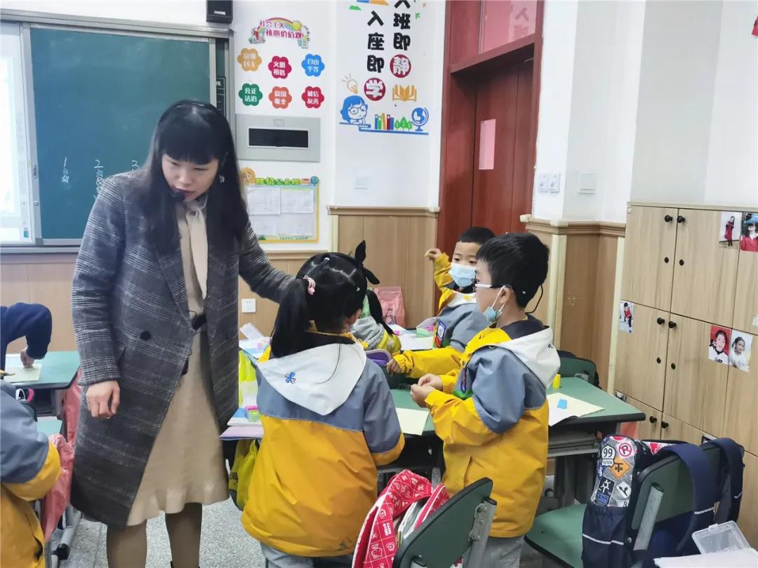 成都市双流区实验小学外国语学校丨研教思变 未来可期