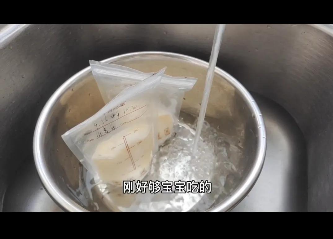 How to properly thaw breast milk without losing nutrition iNEWS