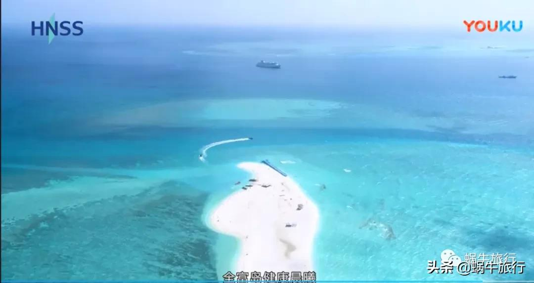 仅对中国人开放!我国最后的海洋处女地-西沙群岛