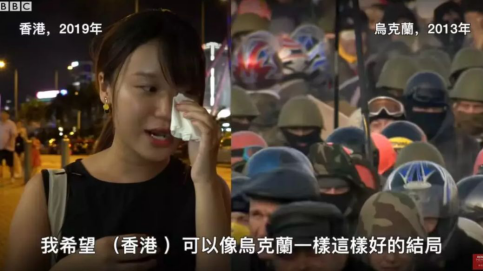 曾击落马航客机的两拨人又打起来了！这次要赌