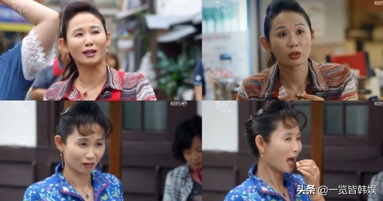 金善映获最佳女配角 44岁首度得奖 请回答1988善宇