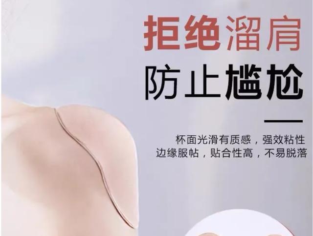 除了性别都是“假”的？仙女人设已过时，鞠婧祎为啥还死守不放？