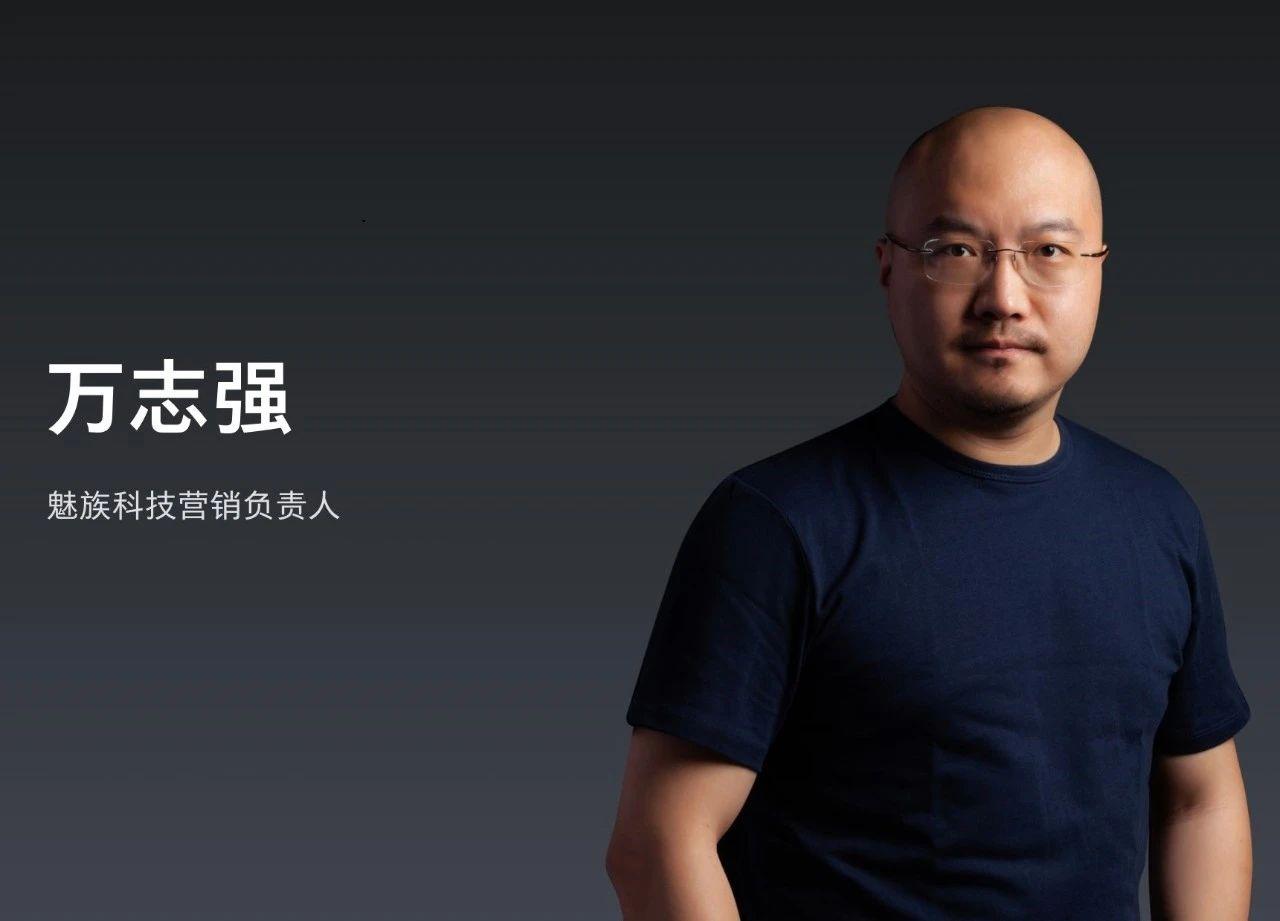 Evil spirit a group of things with common features borrows tomb-sweeping day to popularize a mobile phone to sell a site, sale controller apologizes: 