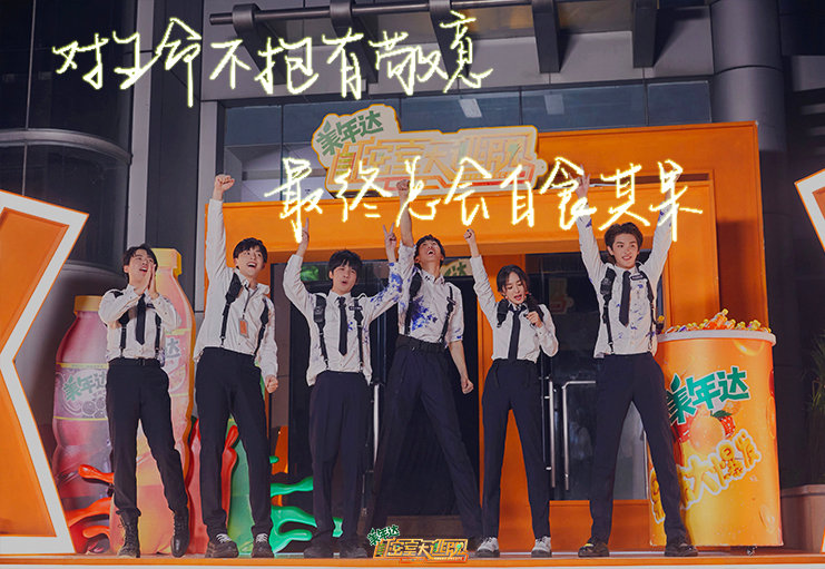 Should be Guo Qilin exited " does penetralia escape greatly " the 3rd season? 