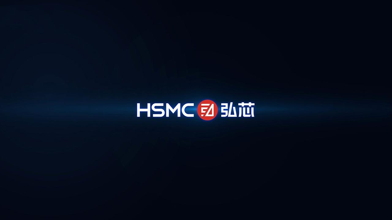 千亿芯片项目停摆后，武汉弘芯“换壳重来”？