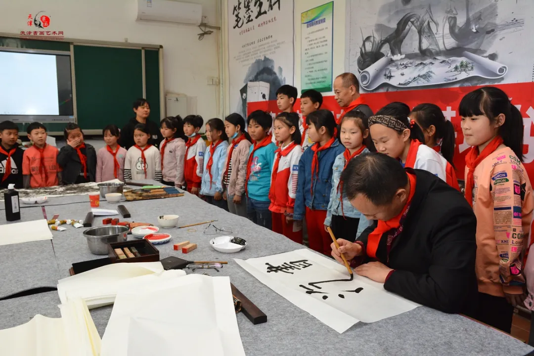 “天津书画艺术基地书画家送文化进校园”走进安次区神宇小学