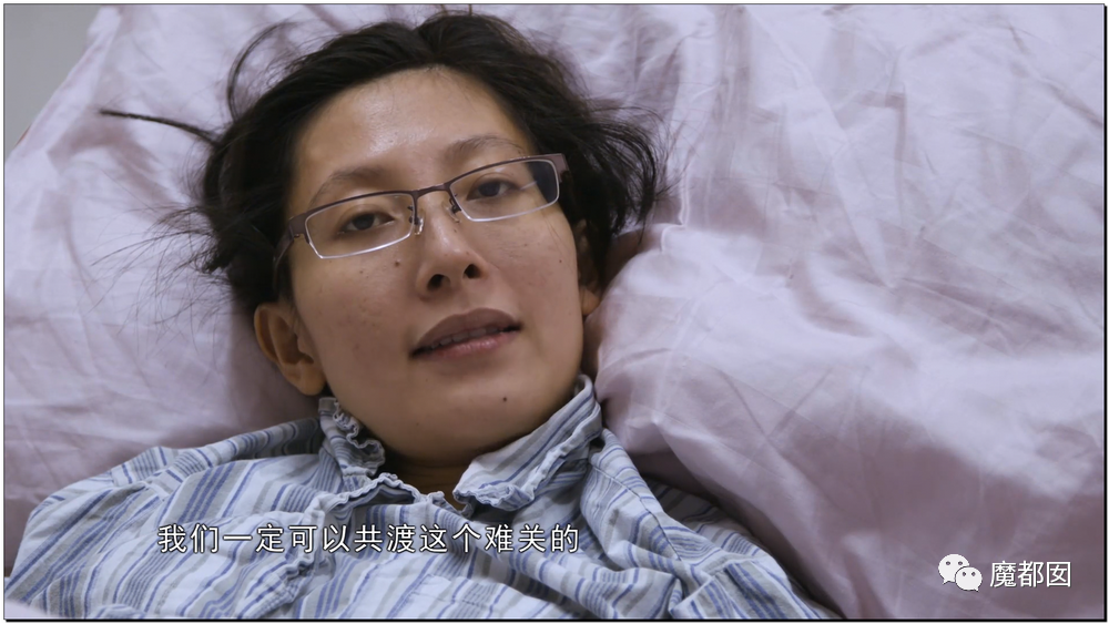 热爆！癌症妻拼死为丈夫留后，去世后丈夫娶新妇+不管孩子？
