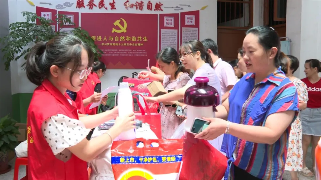 连城县自然资源局开展“敬老扬善 构建和谐”慈善助老捐赠活动