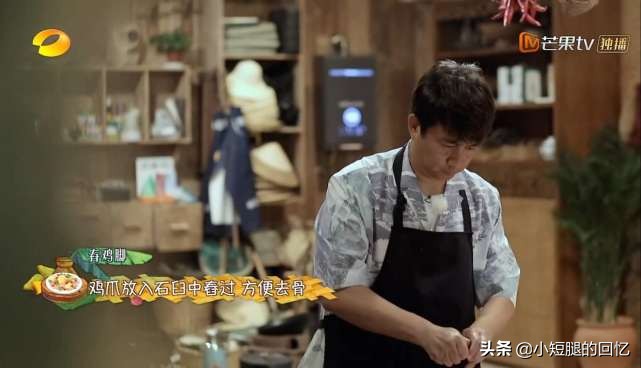 1930万人在线观看，明星大咖来当助理，这到底是一场怎样的直播？