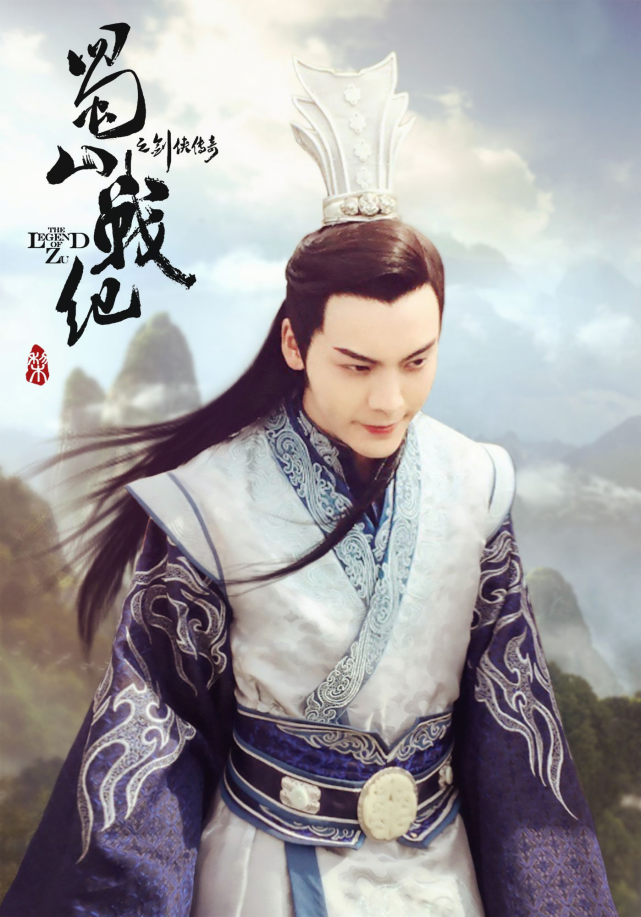 《落花时节又逢君》要开拍，男女主超火，男二